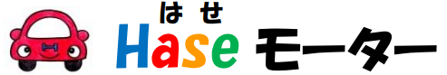hase-motor logo